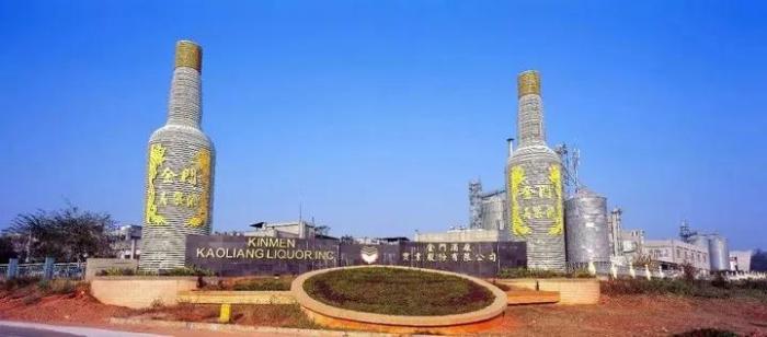 金門酒廠展示
