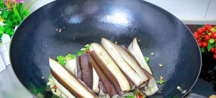 蒸茄子完成狀態